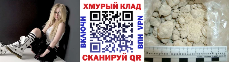 ГЕРОИН Heroin  Владимир 