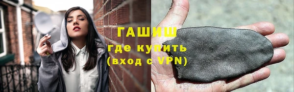 спиды Пересвет