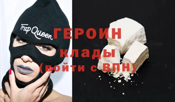 ГАЛЛЮЦИНОГЕННЫЕ ГРИБЫ Пестово