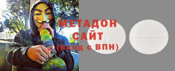 спиды Пересвет