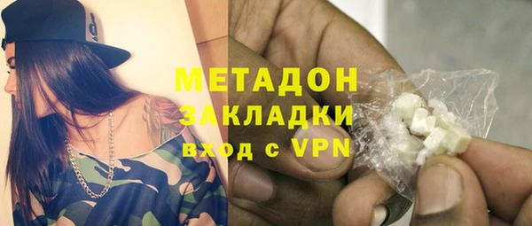спиды Пересвет