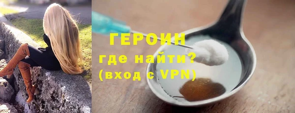 ГАЛЛЮЦИНОГЕННЫЕ ГРИБЫ Пестово