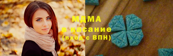 гашиш Переславль-Залесский
