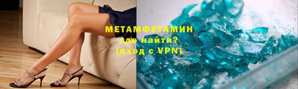 ГАЛЛЮЦИНОГЕННЫЕ ГРИБЫ Пестово