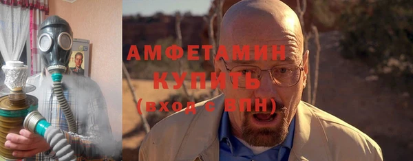 ГАЛЛЮЦИНОГЕННЫЕ ГРИБЫ Пестово