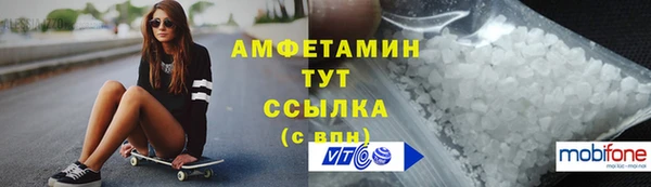 mix Касимов