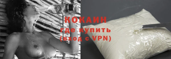 гашиш Переславль-Залесский
