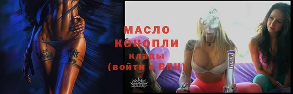гашиш Переславль-Залесский
