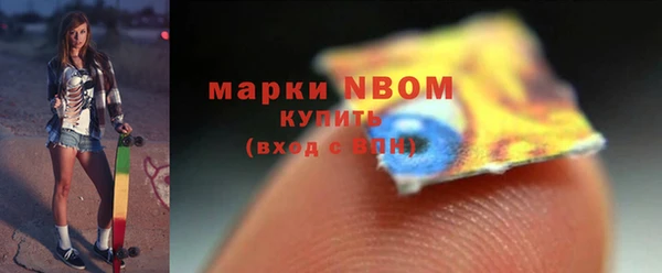гашиш Переславль-Залесский