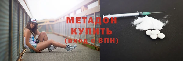 спиды Пересвет