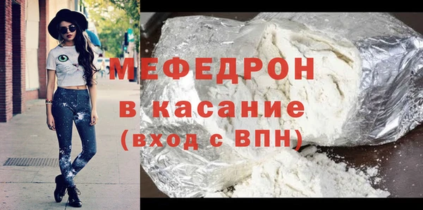 гашиш Переславль-Залесский