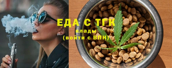 гашиш Переславль-Залесский