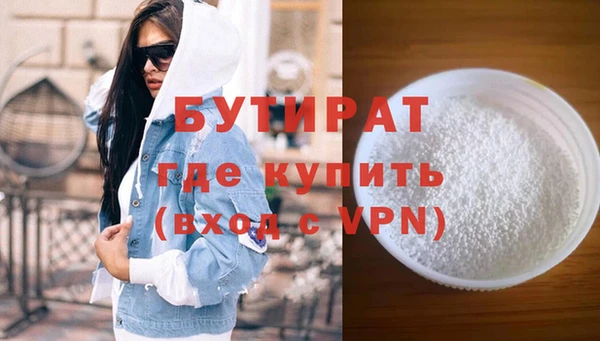 спиды Пересвет
