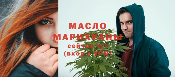 меф Карпинск