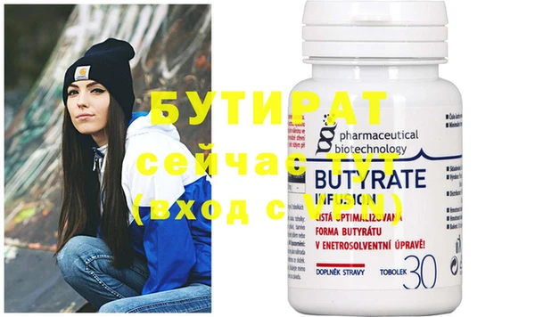спиды Пересвет
