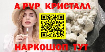 крисы Берёзовский