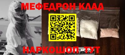 mdpv Берёзовский