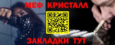 jwh Беслан