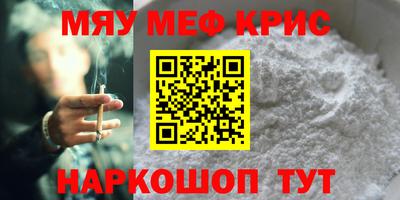 jwh Беслан