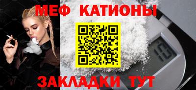 mdpv Берёзовский