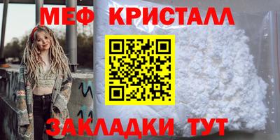 jwh Беслан