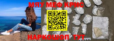 jwh Беслан