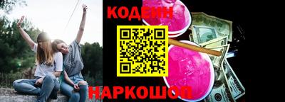 крисы Берёзовский