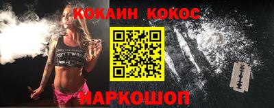 крисы Берёзовский