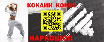 mdpv Берёзовский