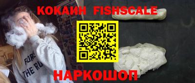 mdpv Берёзовский