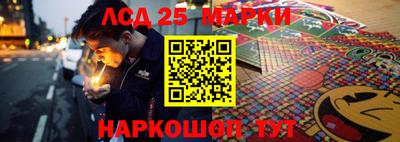 кокс Бийск