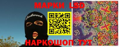 jwh Беслан
