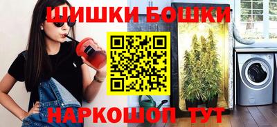 jwh Беслан