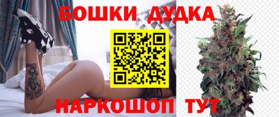 mdpv Берёзовский