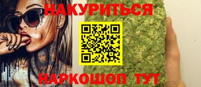 jwh Беслан