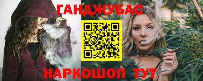 крисы Берёзовский