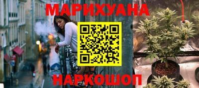 кокс Бийск