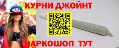 jwh Беслан