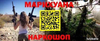 крисы Берёзовский