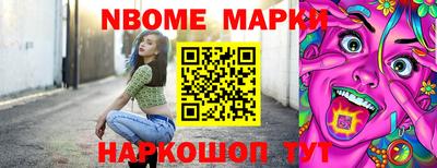 крисы Берёзовский