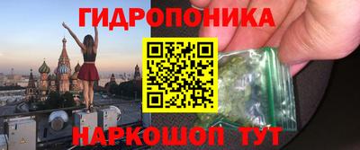 jwh Беслан