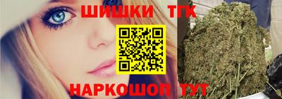 кокс Бийск