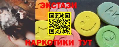 jwh Беслан