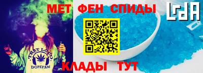 кокс Бийск
