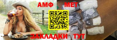 крисы Берёзовский