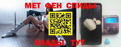 jwh Беслан