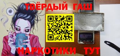 mdpv Берёзовский