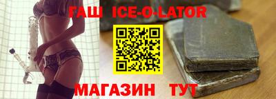 jwh Беслан