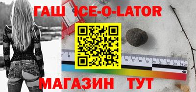 mdpv Берёзовский