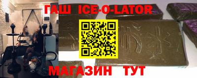 крисы Берёзовский
